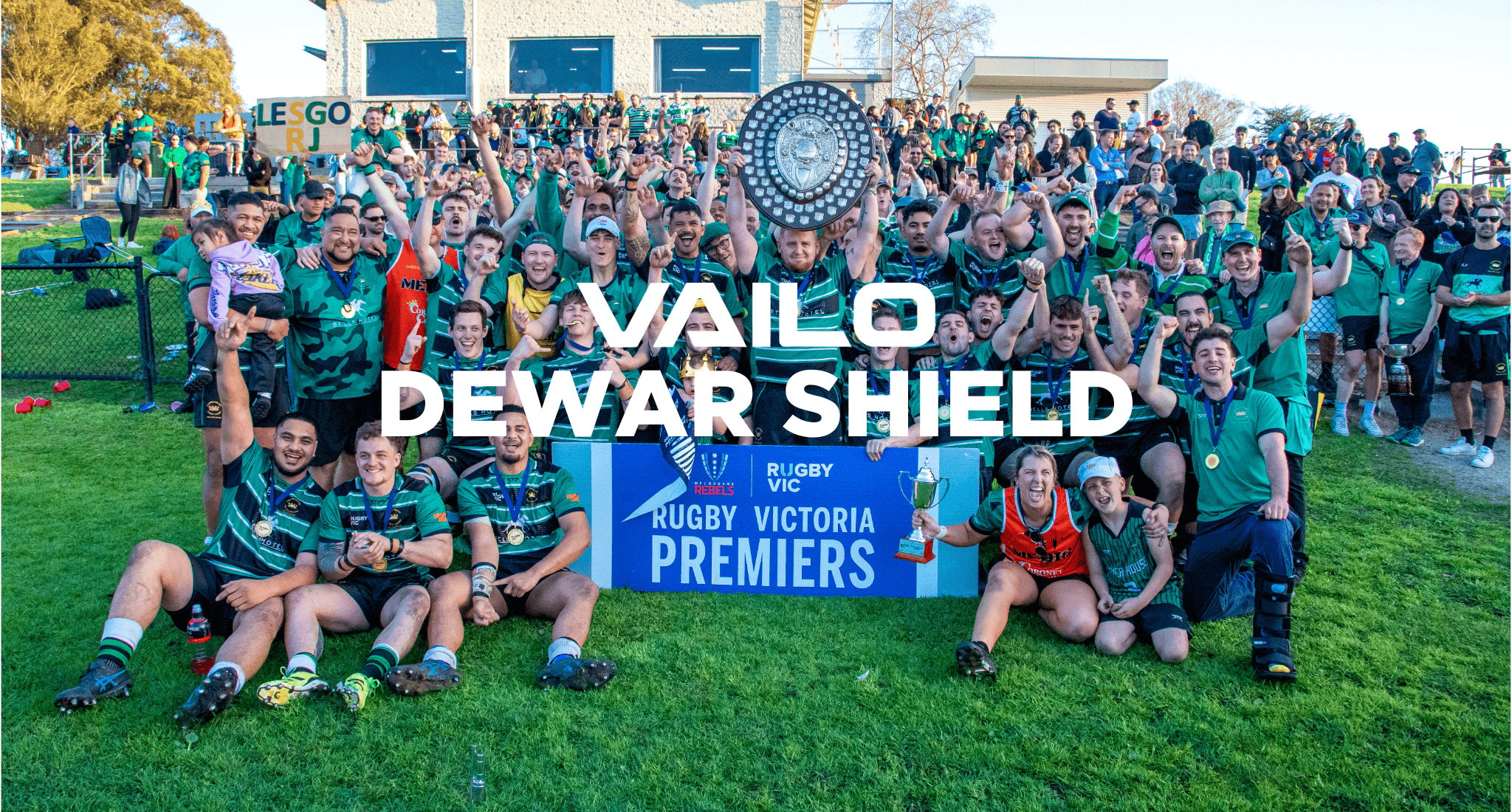 Power House Dewar Shield